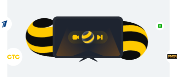 подключи цифровое домашнее ТВ билайн